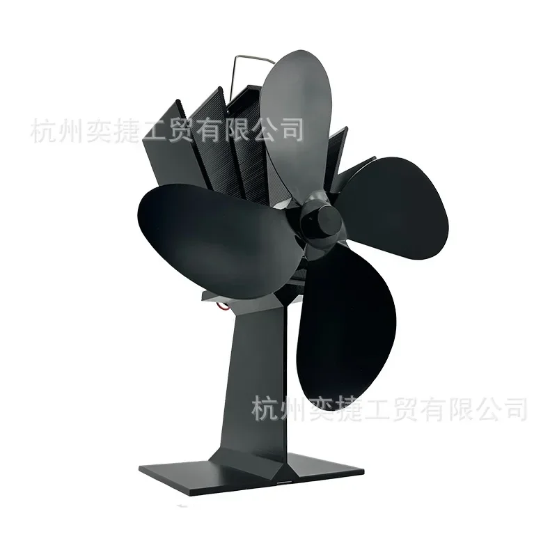 FG9009-4 Thermodynamic Wood Fireplace Fan 4 Blade Fireplace Metal Blower Fireplace Appliance 18cm/7.09in