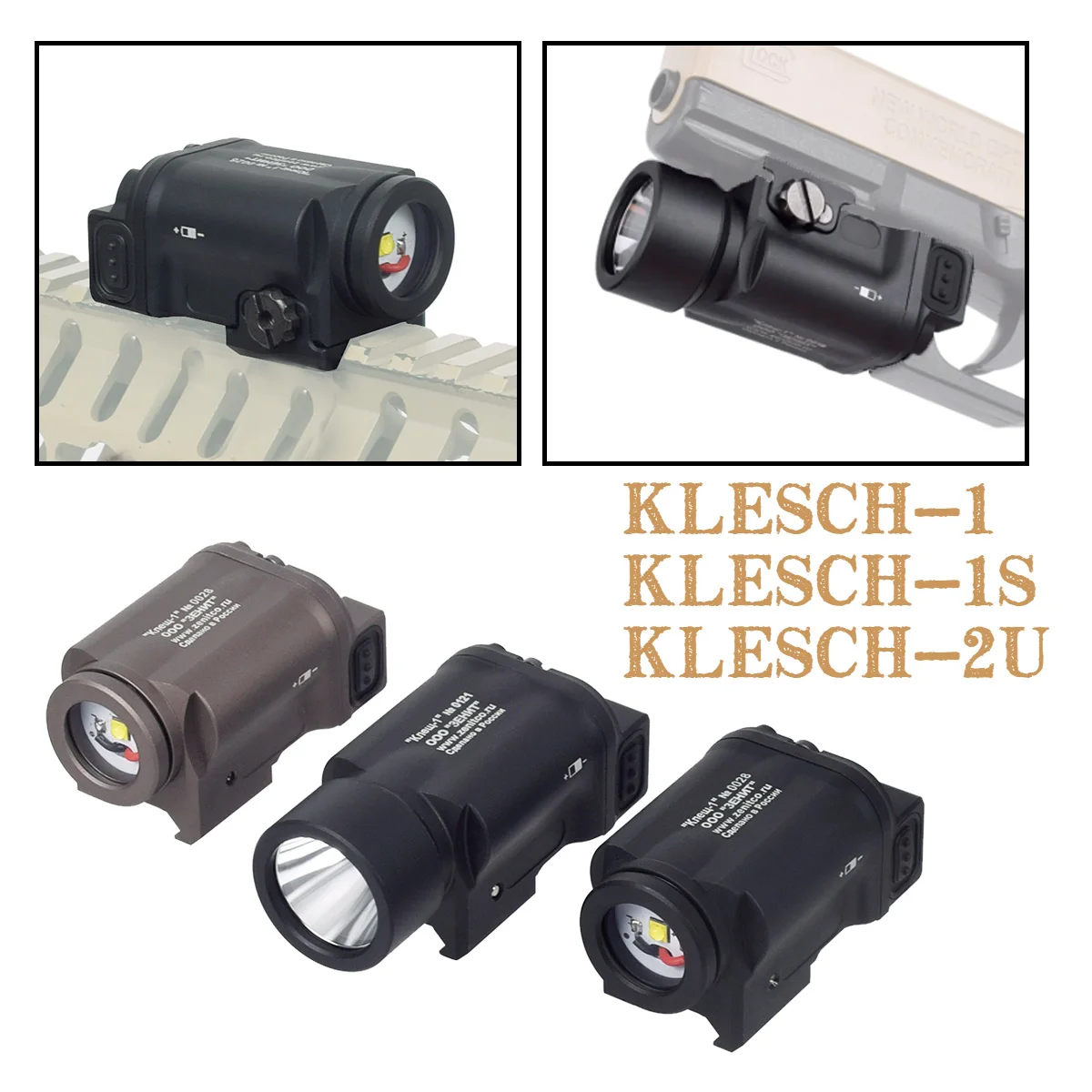 

NEW Zenitco AK-SD KLESCH-2U Klesch-1 Klesch-1S GEN 2 Weapon Light Strobe Fit Airsoft AK47 AK74 Glock 17 With Remote Switch