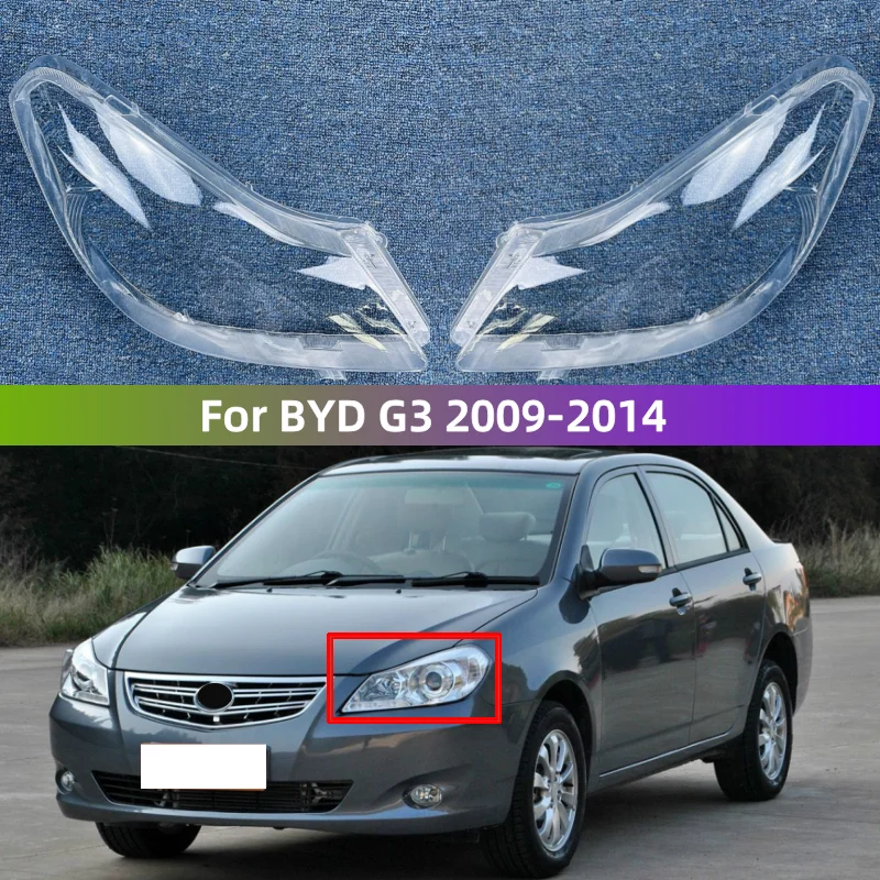 

Для BYD G3 2009 2010 2011 2012 2013 2014 прозрачный абажур для передней фары, крышка корпуса линзы для фар