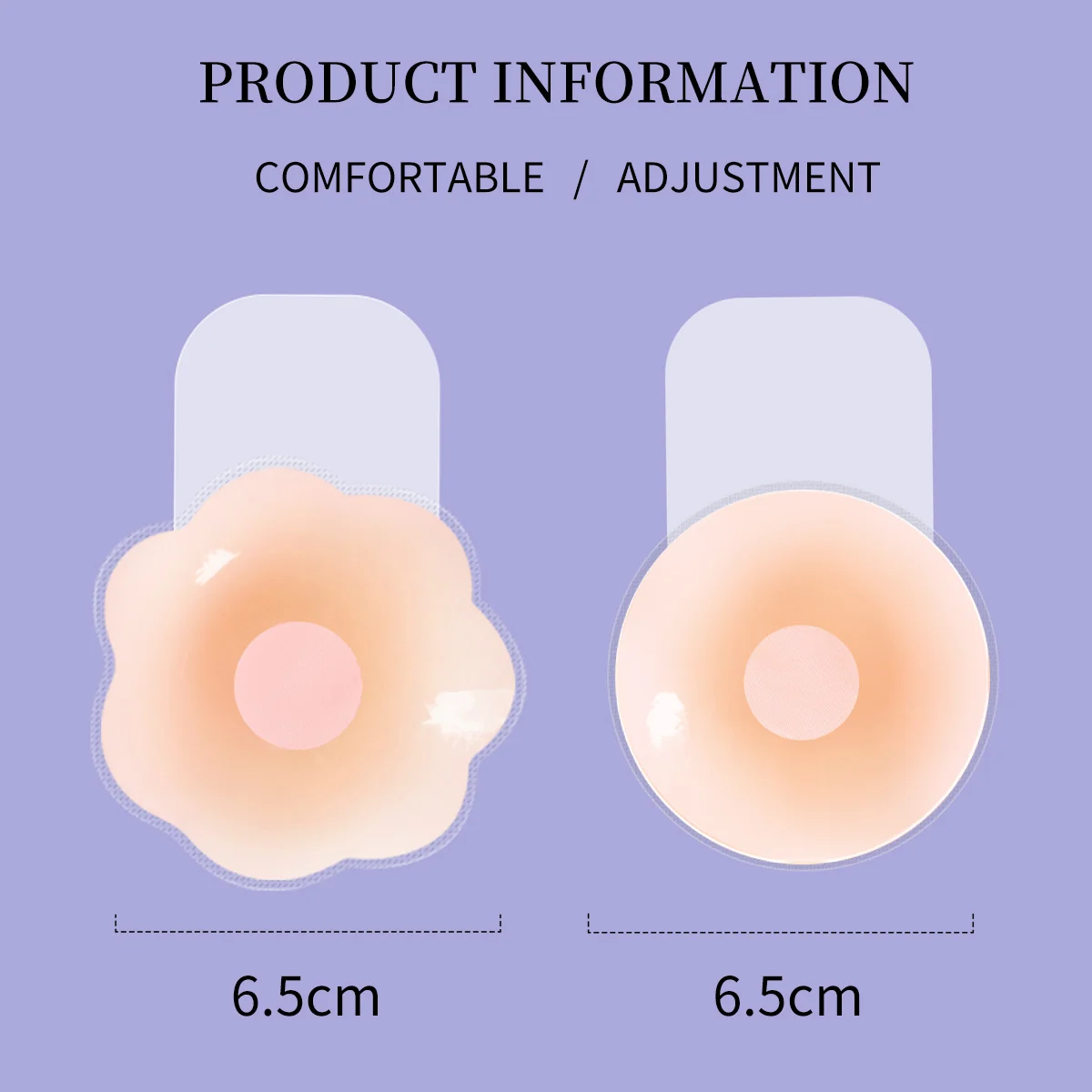 2 Pieces/Set of Circular Flower Shaped Women\'s Silicone Pull-Up Chest Patch Ultra-Thin Anti Convex Solid Adhesive Chest Patch