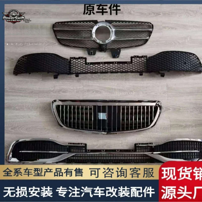 

Suitable For Mercedes-Benz V-Class Kit Grille 2020 2021 Model Modification W447 Maybach