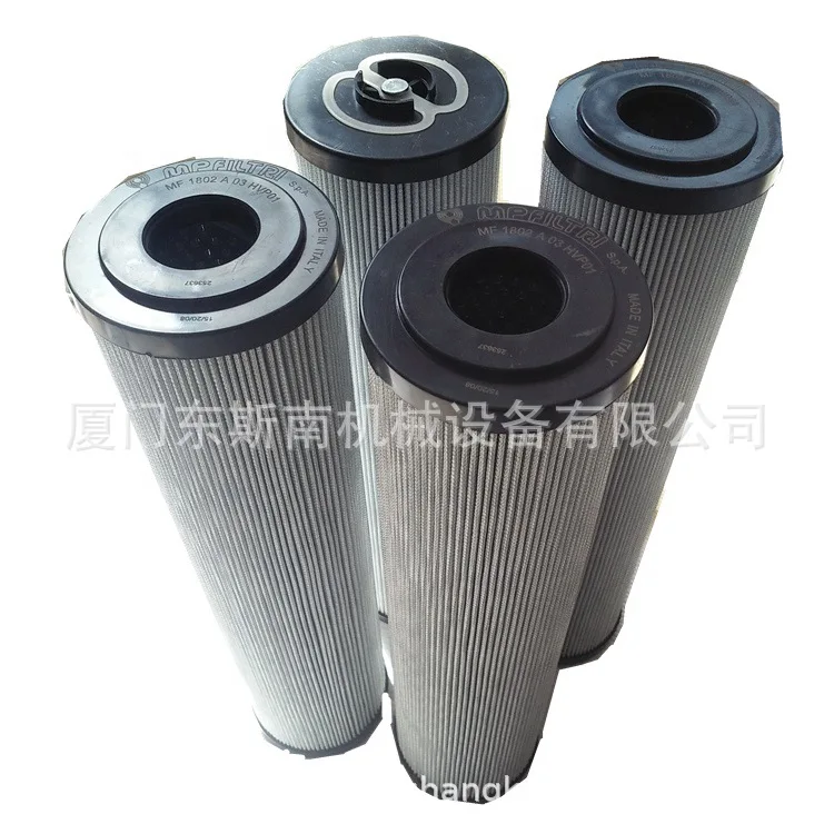 

FILTER ELEMENT CU 040 M25N MP FILTRI Jade Filter Element