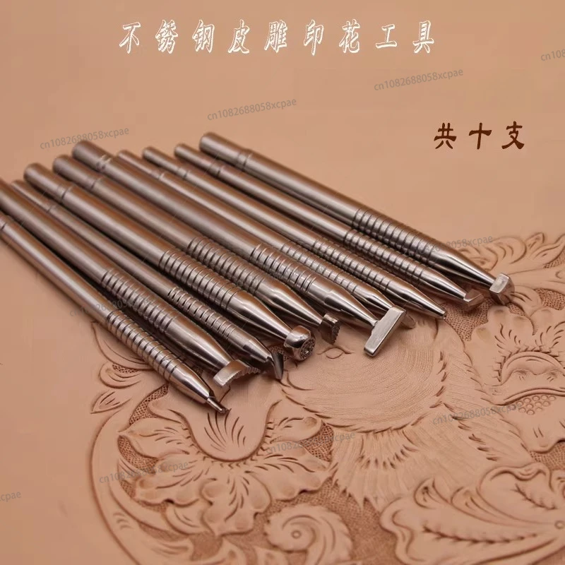 

Stainless Steel Leather Engraving Printing Tools, Tangcao Basic Package Tools