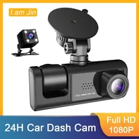 Real 1080P Car Dash Cam DVR Driving Recorder Dashcam 2/3 Lens Camera HD Night Vision Black Box Parking Monitoring Loop Recording