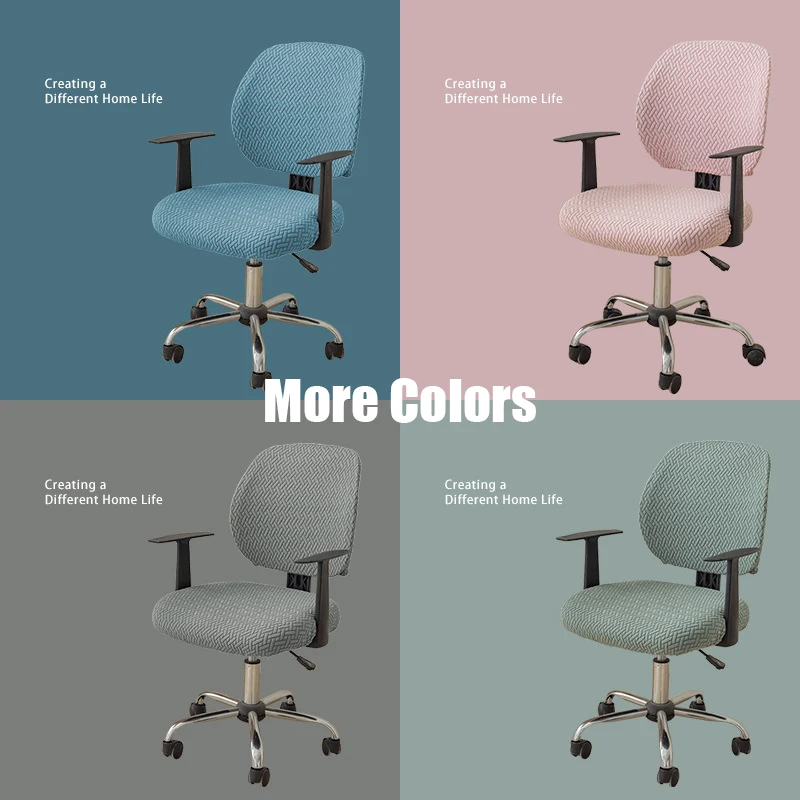 1 Set/2 Parts Twill Jacquard Office Chair Cover Split Rotation Computer Seat Case Anti-dirty Stretch Segmental Stool Slipcover