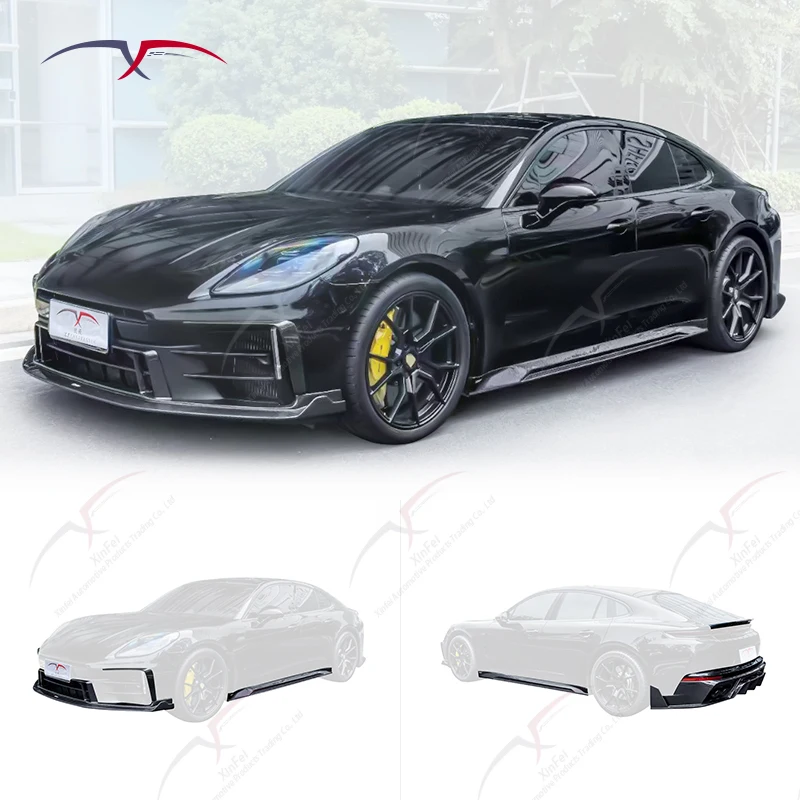 Suitable for 2024 Panamera front lip side skirt rear lip spoiler black carbon fiber car modification decoration accessories