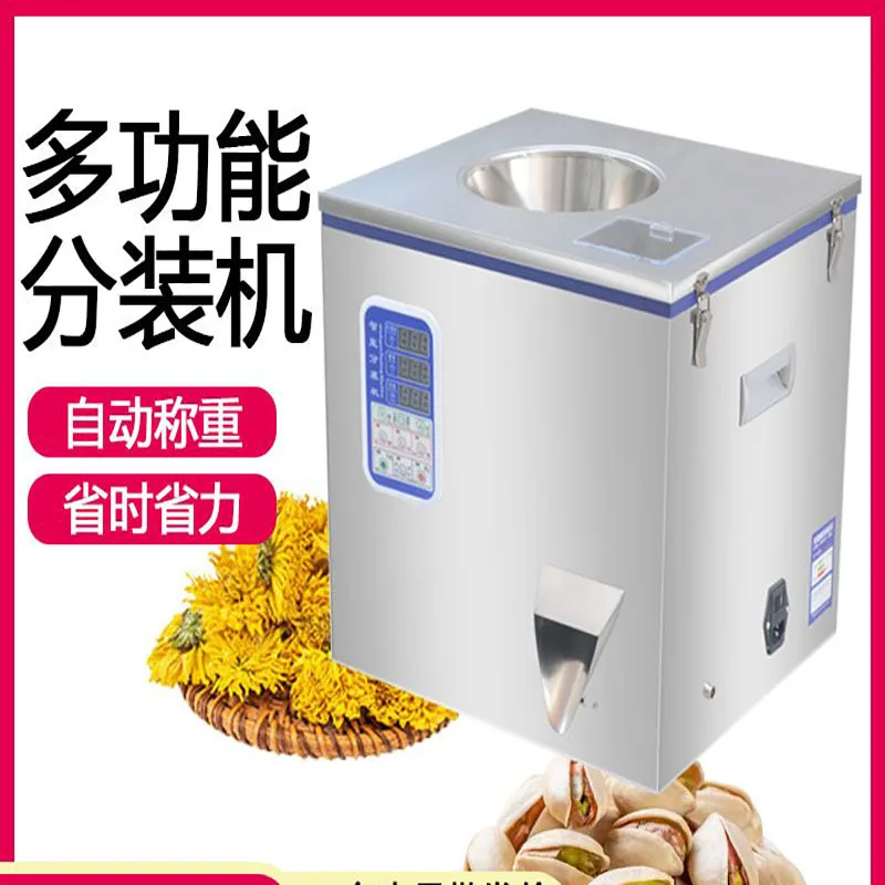 Fully Automatic Gra… - image