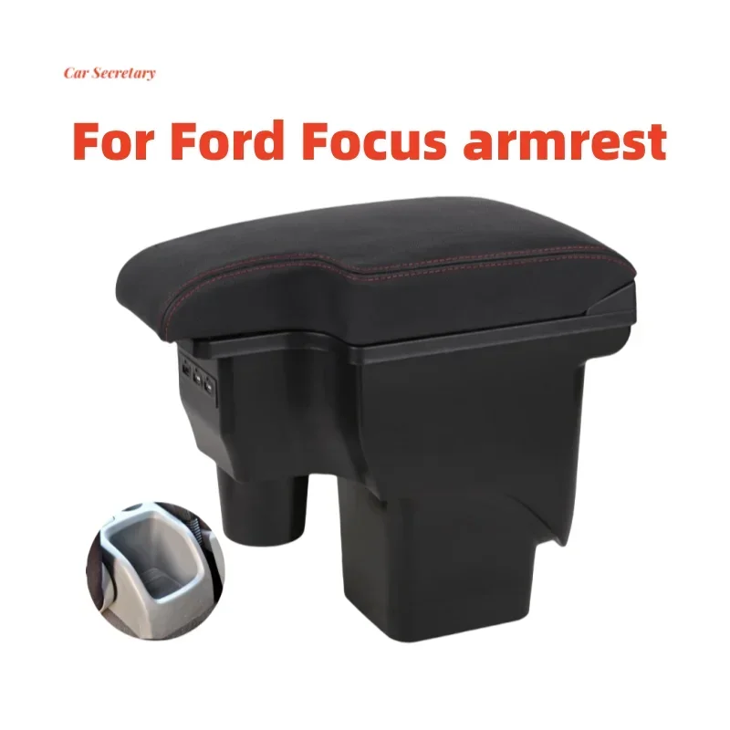 Integrated armrest box car accessories suitable for Ford Focus armrest box car modification accessories decoration