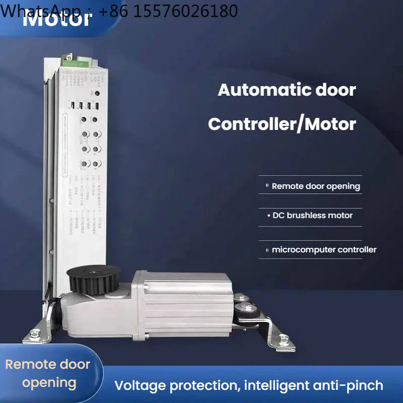Automatic door 125 set ES68 motor controller replacement motor microcomputer controller DC brushless motor