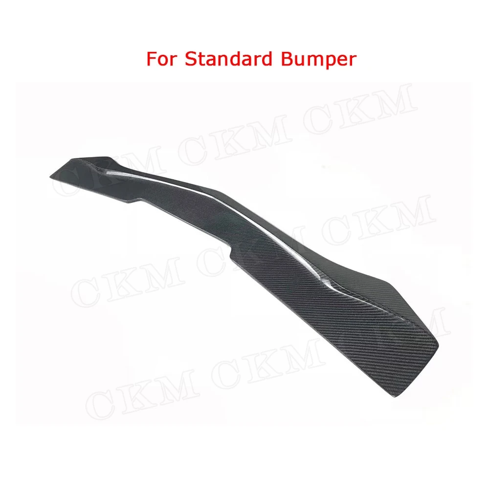 Carbon Fiber Front …