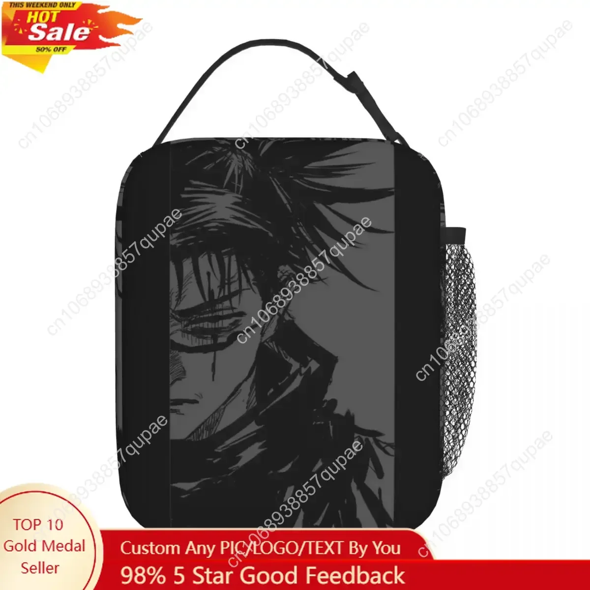 

Choso JJK Anime Insulated Lunch Bag Thermal Lunch Container Portable Tote Lunch Box Men Women School Outdoor
