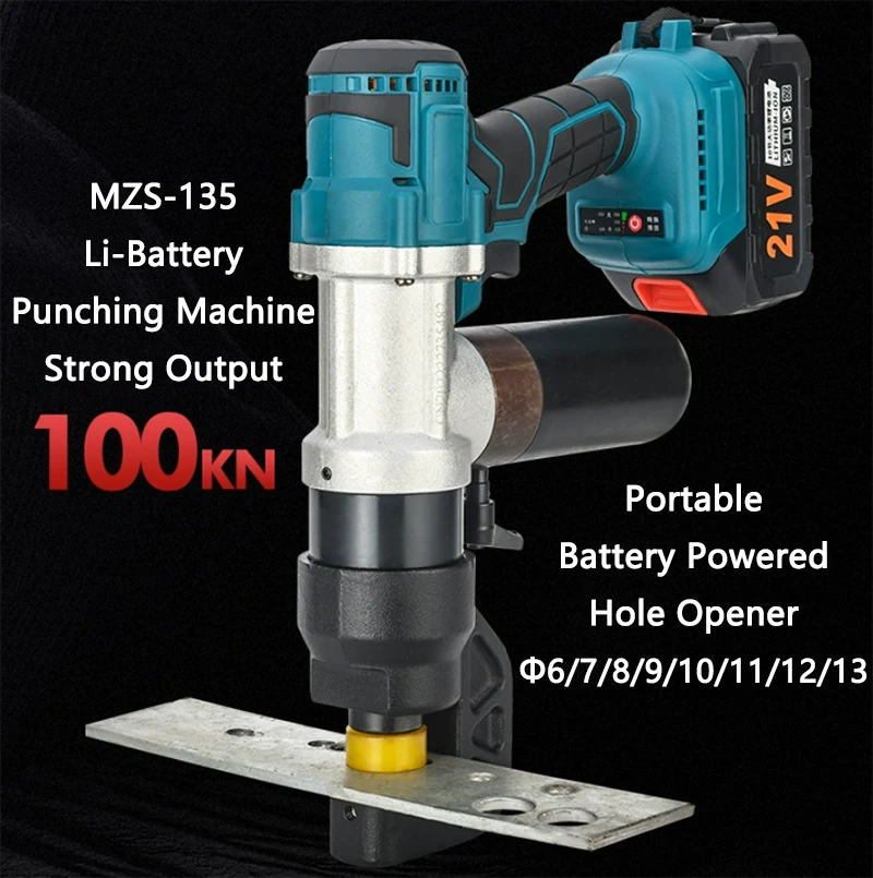 

Li-Battery Portable Puncher MZS-135 Electric Hydraulic Punching Machine Angle Iron Holes Opener Steel Plate Hole Opening Machine