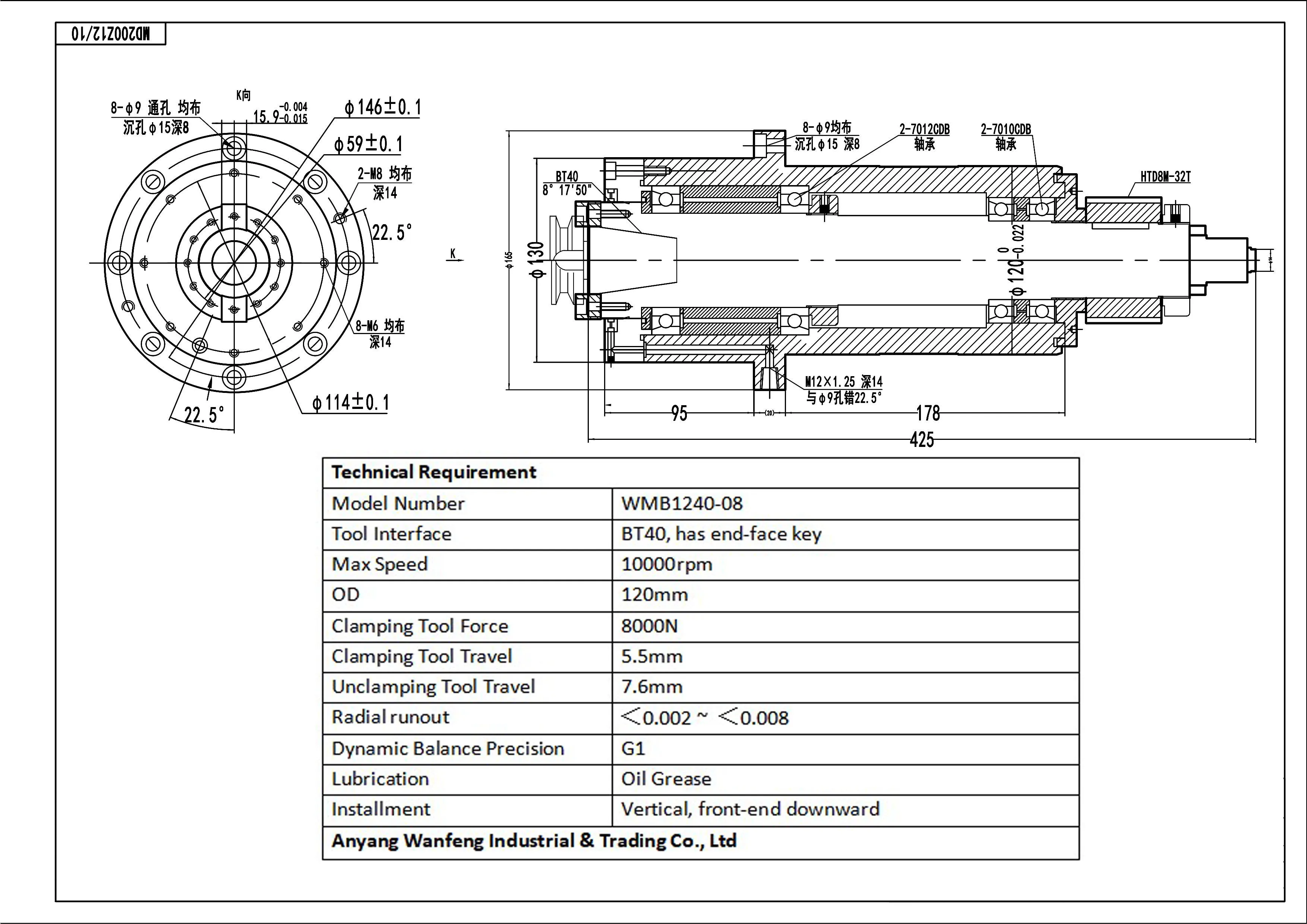 Milling spindle for milling machines BT30 Belt driven spindle Automatic tool change 12000 rpm 90 mm Atc belt spindle