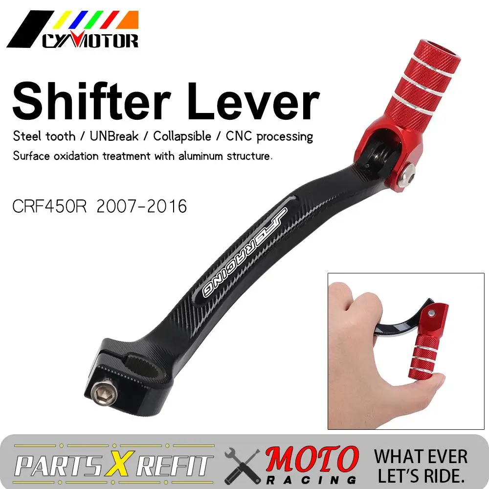 Motocycle CNC Foldbale Gear Shift Lever Shifter Pedal Brake Pedal For HONDA CRF450R CRF250R CRF 450R 250R 250 450 R 230F 250RX
