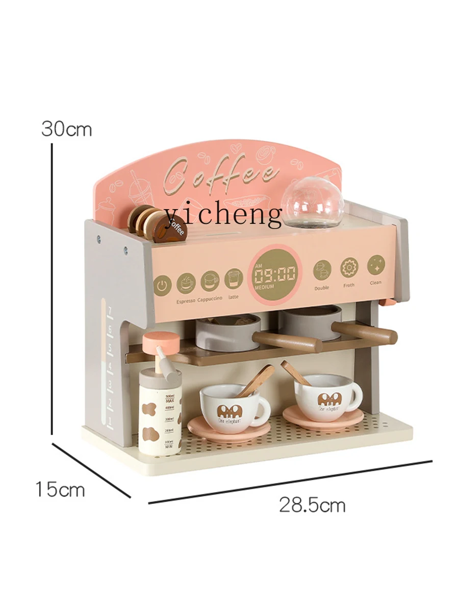 Zk Children's Wooden Simulation Small Mini Coffee Machine Small Household Appliances Afternoon Tea Parent-Child Interaction