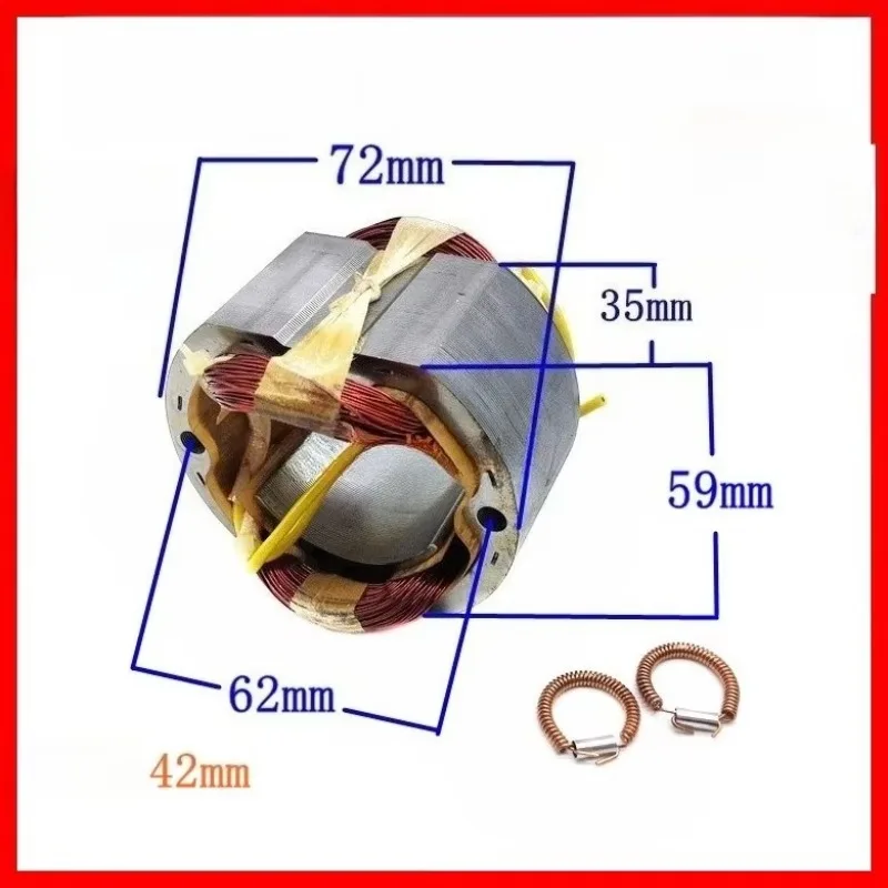 for Long Brand J1Z-SD08-13A Electric Drill Stator Dragon 08-13 Stator Coil 0813 Parts Full Copper-Clad