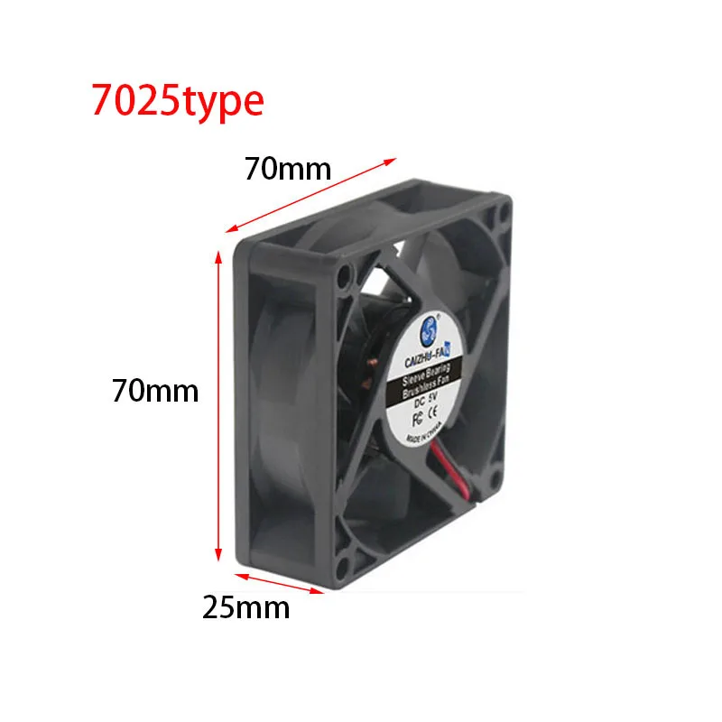 (70 × 70 × 25 مم) 7025 مروحة تبريد بدون فرش DC5V/12V/24V - كم محمل مروحة كمبيوتر وحدة المعالجة المركزية للكمبيوتر المحمول