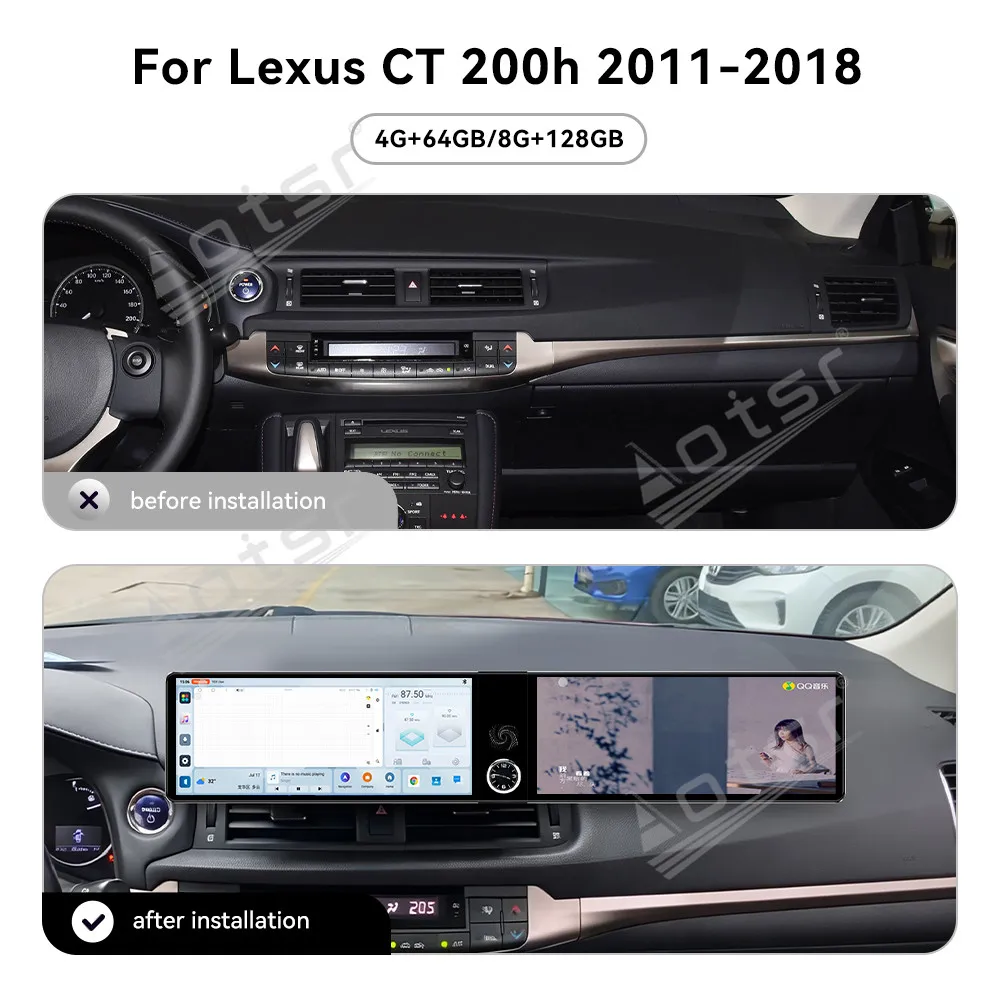 For Lexus CT 200h 2011-2018 Android 13 OS 12.3