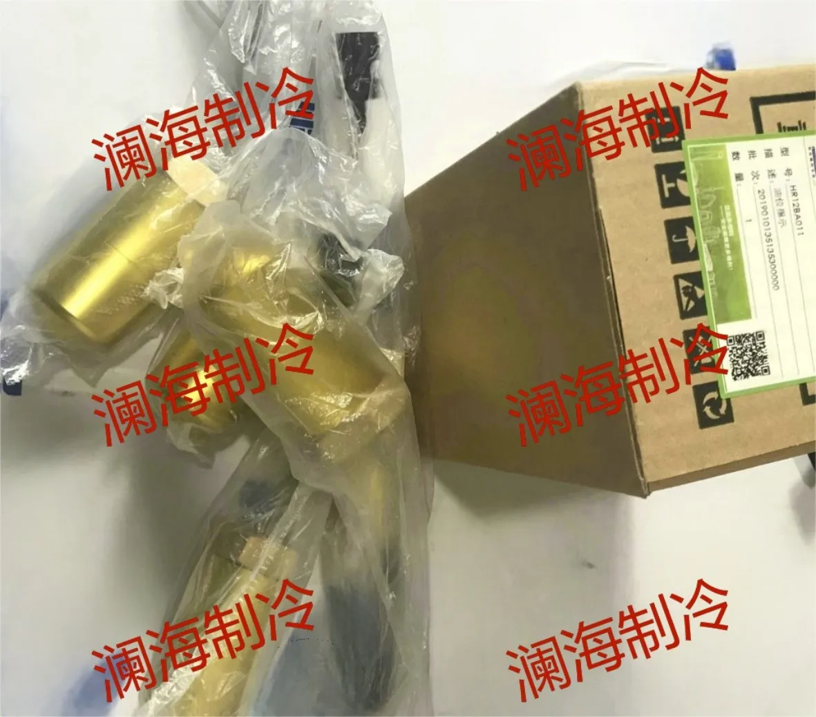 

Brand-new c-arrier air conditioning maintenance parts HR12BA011 oil level switch HR12BA012