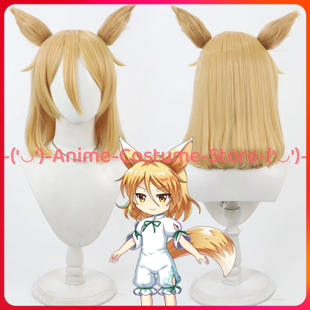 Touhou Project Kanno Makoto Kankyou Cosplay Wig Ears Anime Game Character Halloween Carnival Party Costume Wigs Synthetic Hair