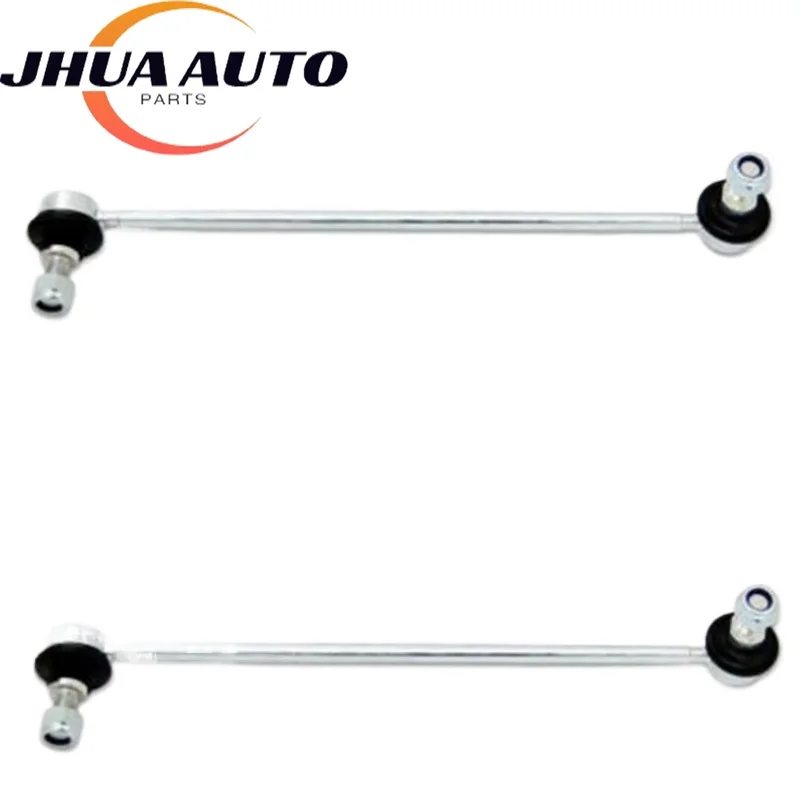 

2pcs 5Q0411315A 1K0411315B Brand New Balance Bar Connector for AUDI VW Golf V Skoda Octavia II