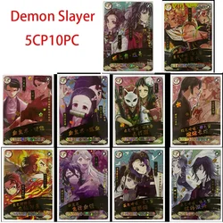 Anime Demon Slayer Rare Full Set Diamond Flash Cp Ur Gp Hr Card Kamado Nezuko Collectible Toy Card Christmas Birthday Present
