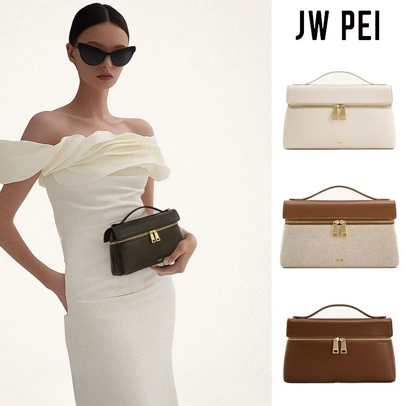 

JW PEI Lunchbox Bag, New Fashionable Shoulder Bag, Crossbody Bag, Niche Design, Handbag