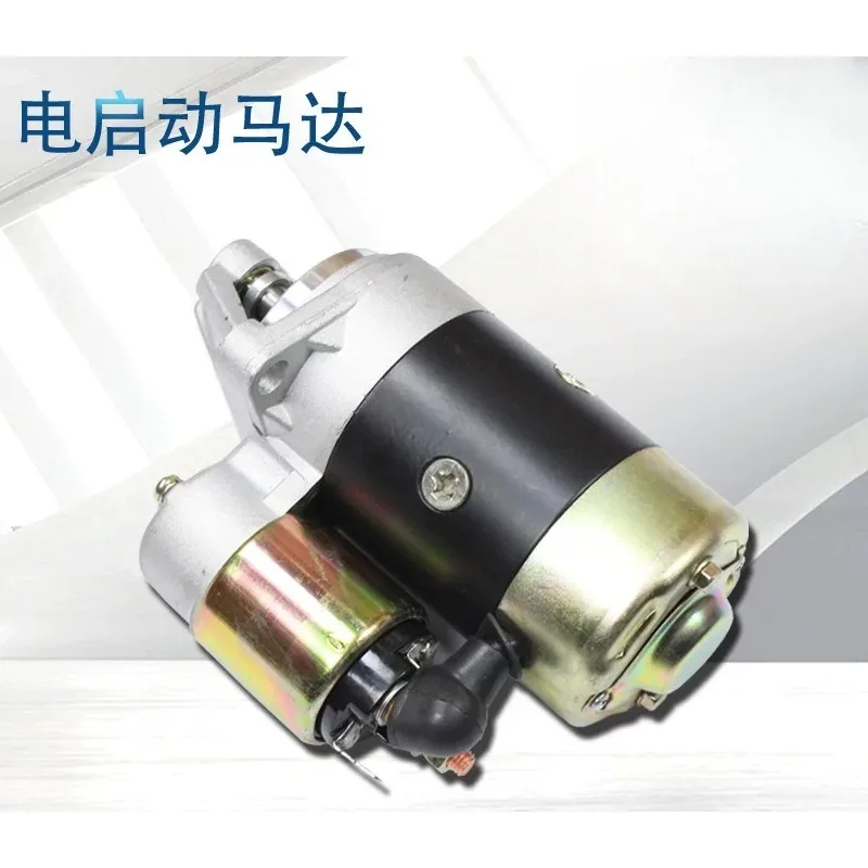 for 173F 178F 186F 192 Starter Motor Electric Tiller Air Cooled Diesel Parts Generator