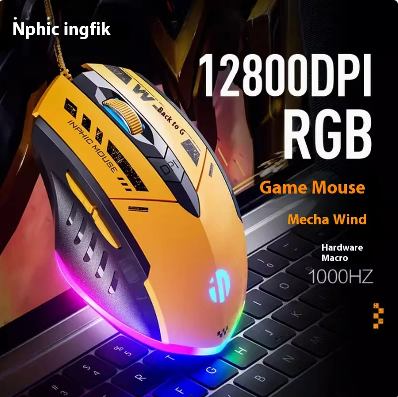 Infike W6 Wired Esports Mouse Game specifico Rgb meccanico Macro programmazione Computer Home Office Game Mouse