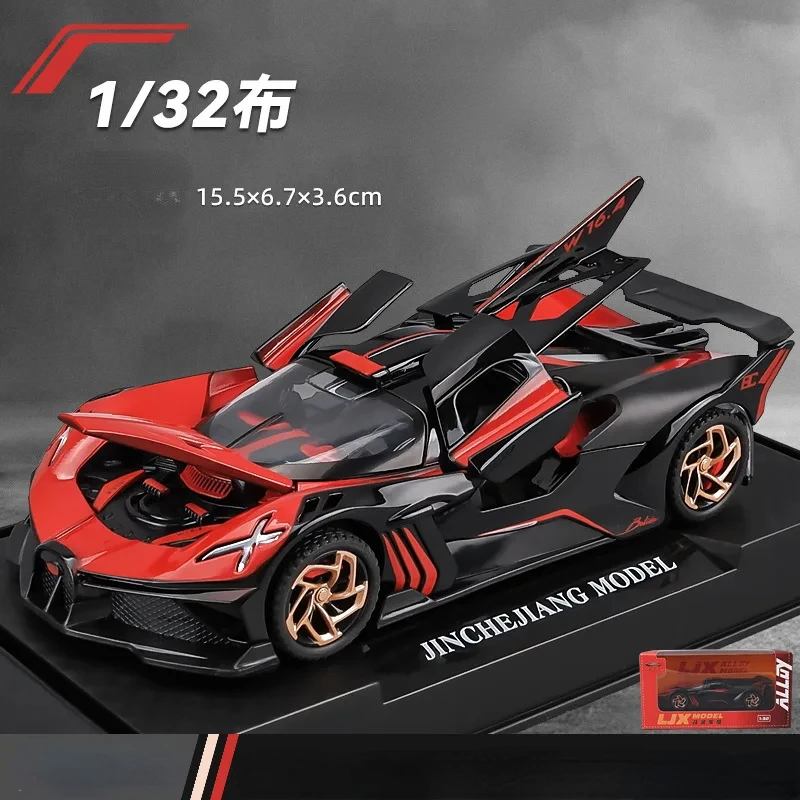 1:32 bugatti bolide liga esporte carro modelo brinquedos diecasts veículo de metal com luz sonora puxar para trás decoração presentes do menino