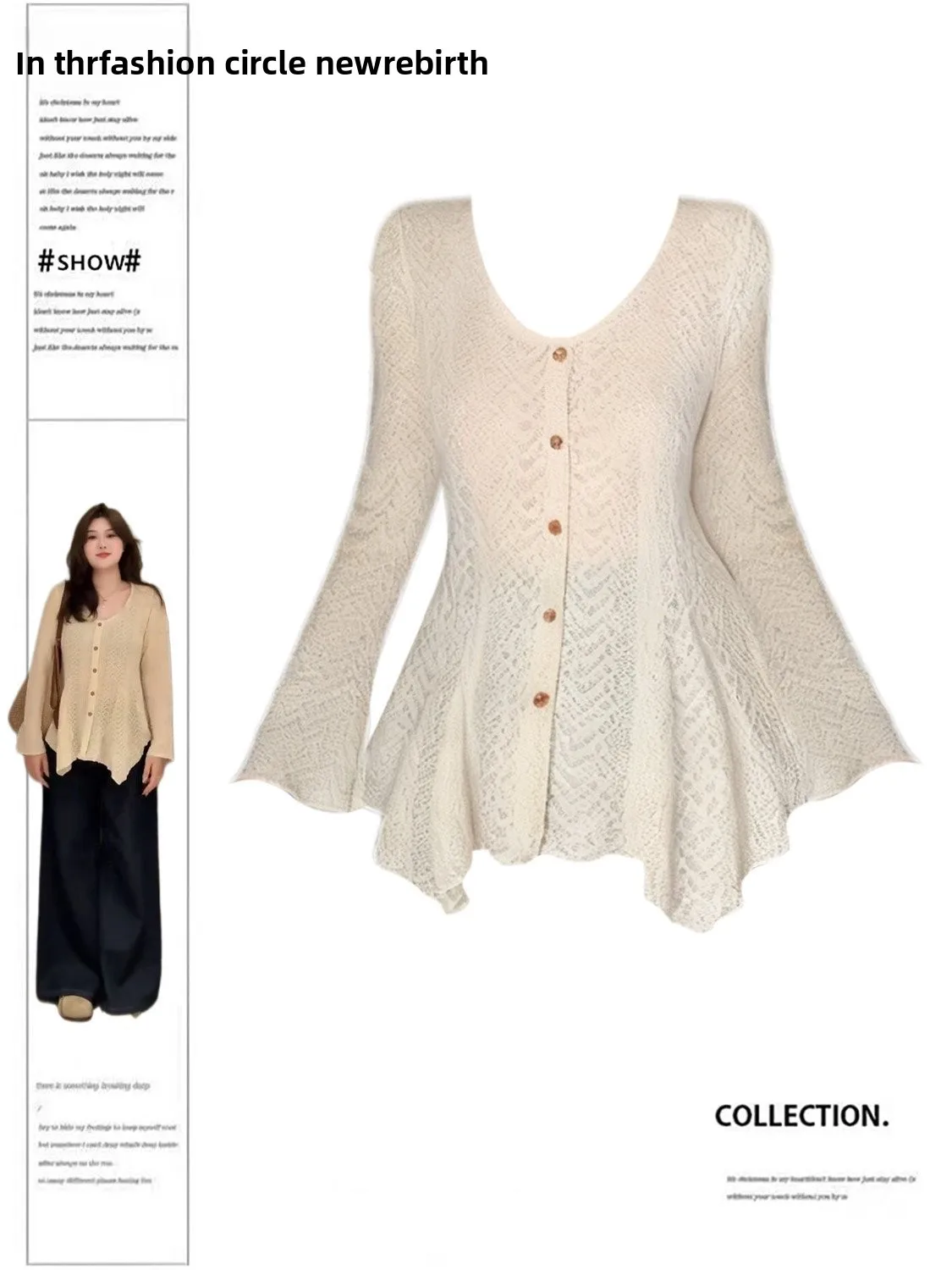 

Женский трикотажный топ больших размеров с V-образным вырезом, ажурным дизайном, стройнящий, нежный, весенний, новый, красивый, универсальный, во французском стиле, с рукавами-колокол.