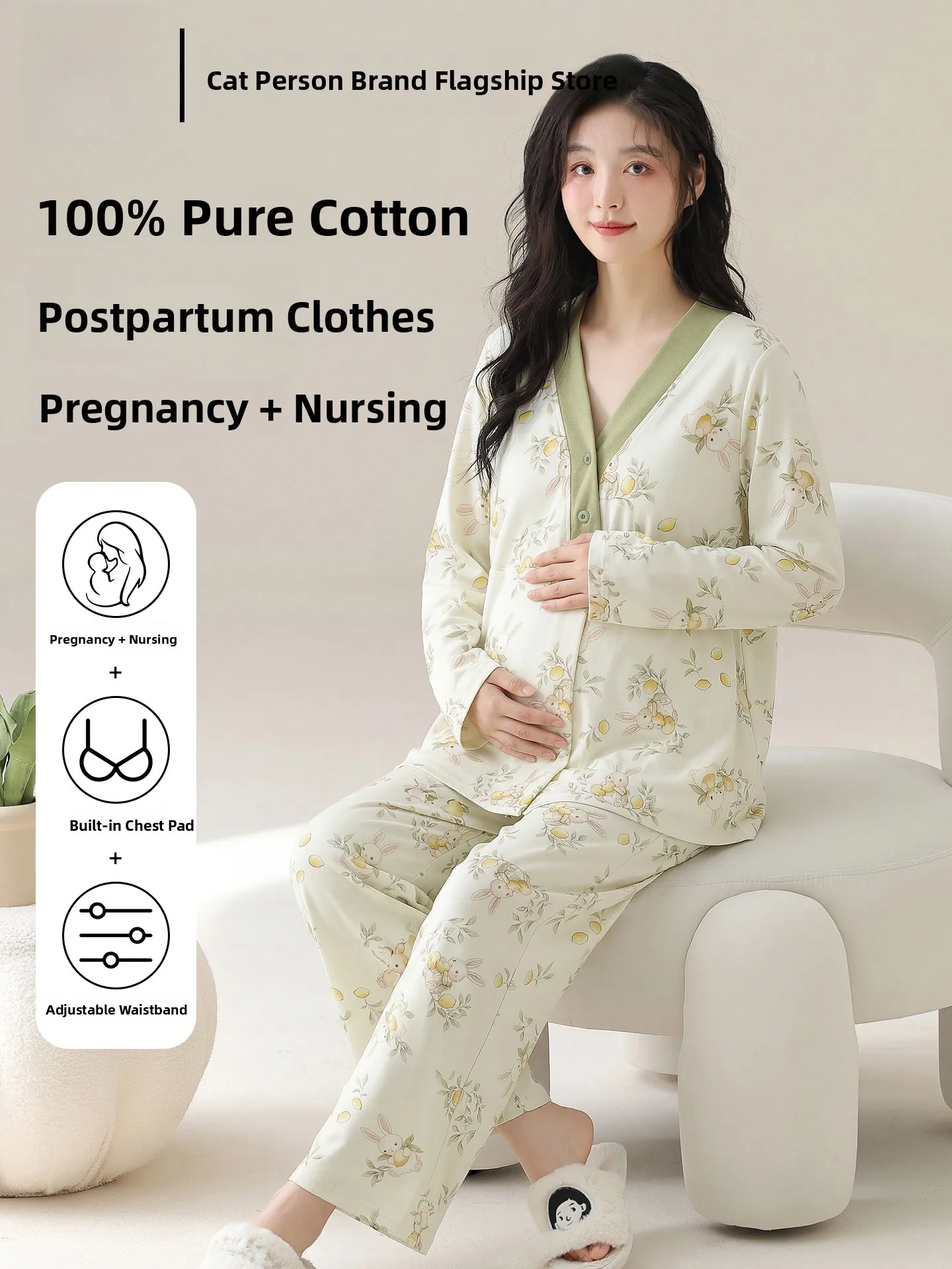 vetements-de-nuit-de-maternite-en-coton-pur-pour-femmes-vetements-d'allaitement-post-partum-avec-coussinets-de-poitrine-ensemble-d'Ete-pour-la-maison-col-en-v-manches-longues