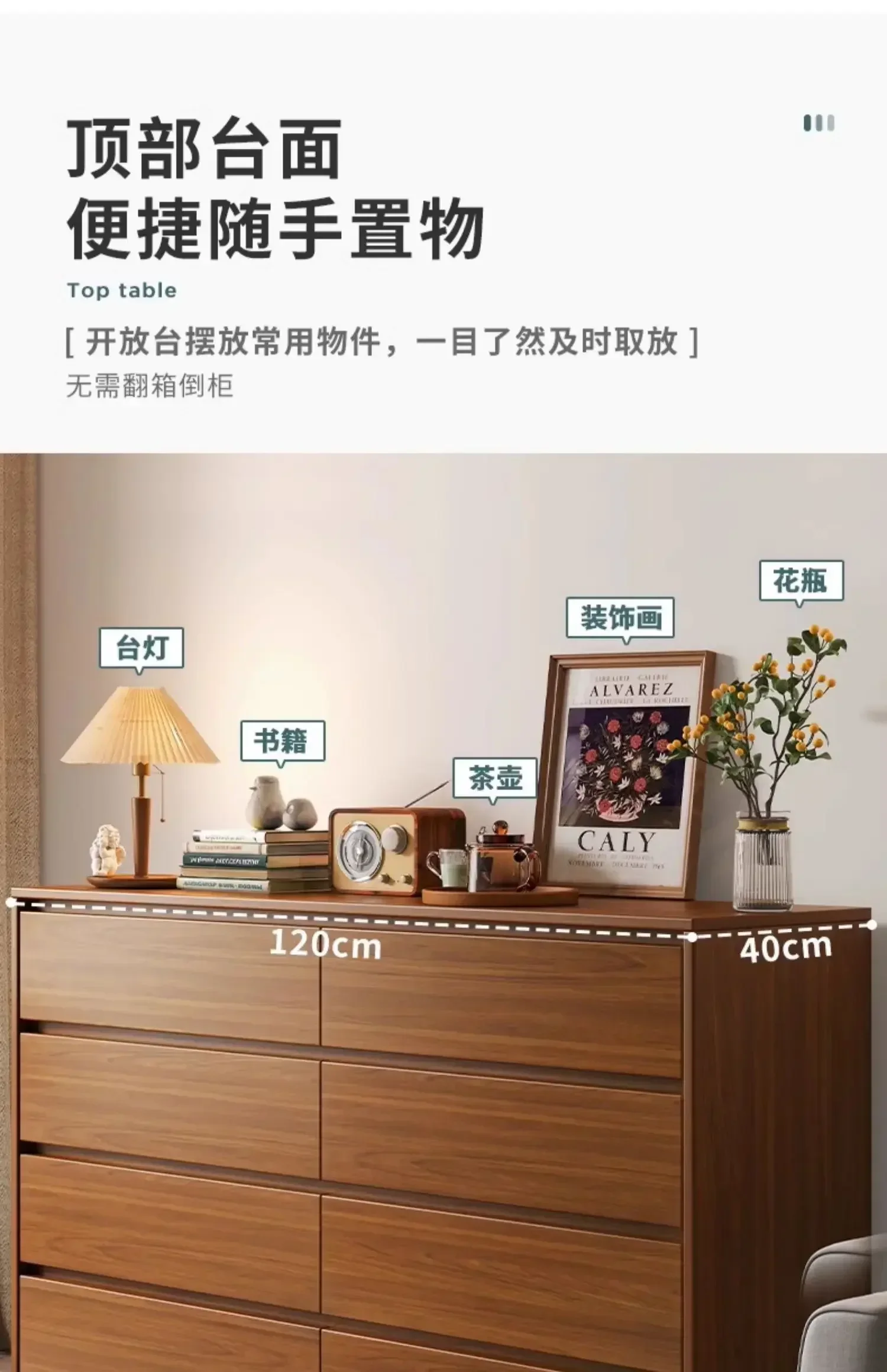 Chest of Drawers Bedroom Drawer Storage Organizer Tailstock Storage Living Room Small Vertical Cabinet