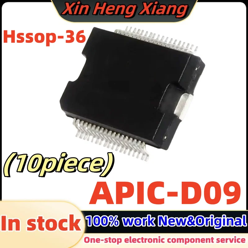 10 قطعة APIC-D09 APIC D09 Hsop-36 100% جديد #1