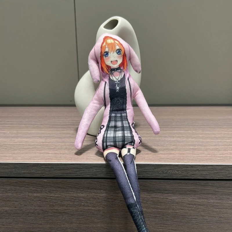 Boneco de pelúcia abstrato de - Quintuplets Anime Cosplay avaliação e preço