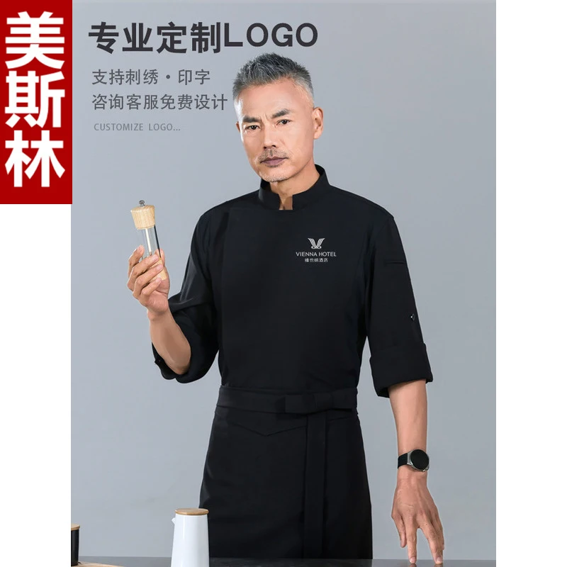 chef's-workwear-for-summer-short-sleeved-hotel-restaurant-chef-uniform-three-quarter-sleeves-hidden-placket-with-embroidered