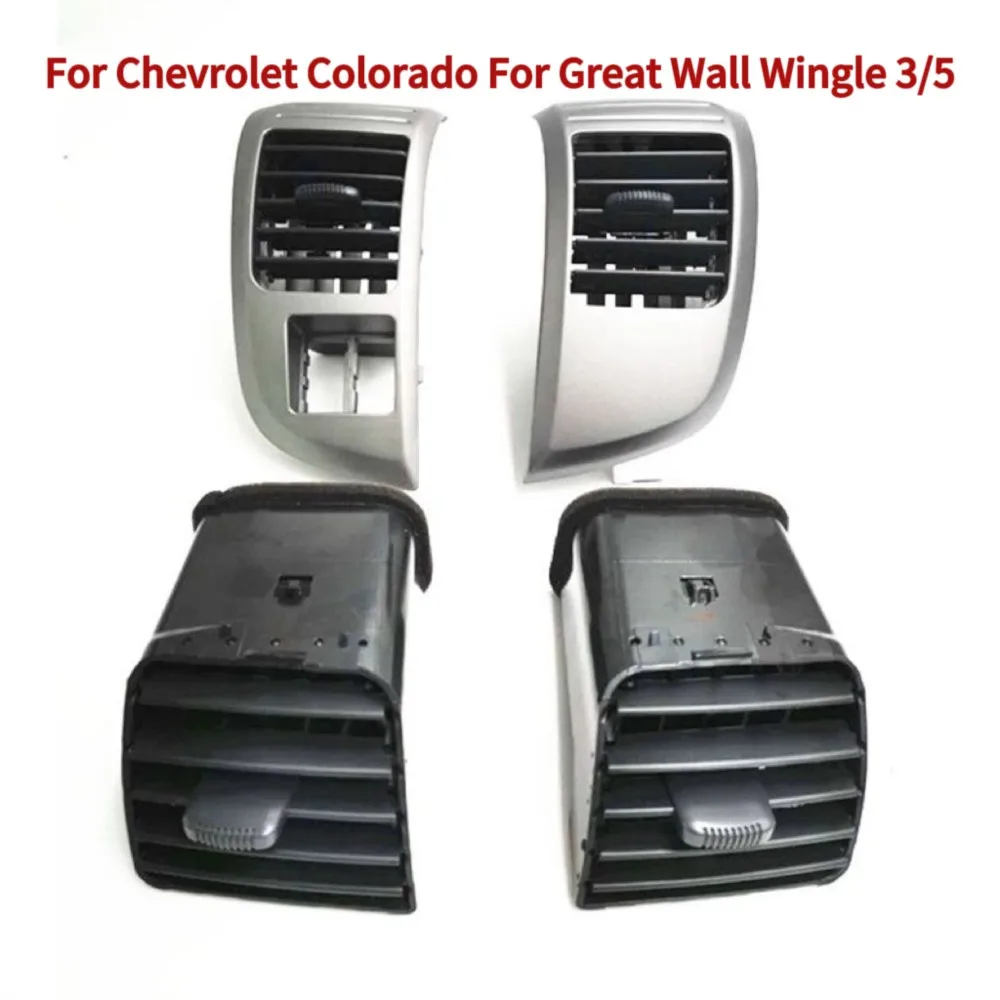 

Автомобильные аксессуары: воздуховоды для Isuzu D-Max, MU-X, Rodeo, Holden, Chevrolet Colorado, Great Wall Wingle 3/5