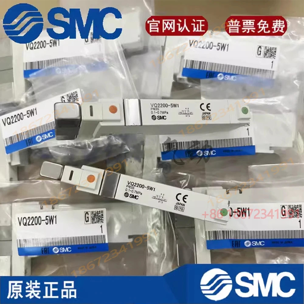 SMC solenoid valve island VQ1201N-5 - VQ1201N-5 - VQ2100-5-VQ/VQC VQ2100 / VQ2200/2201 n/VQC2300 VQC2400/51-5-5 - b - Q