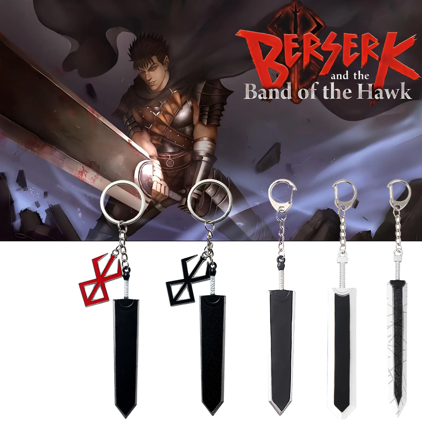 Anime Berserks Keychain Guts Dragon Slashing Sword With Red Logo Key Pendant Cosplay Props For Men Women Keyring Jewelry Gift