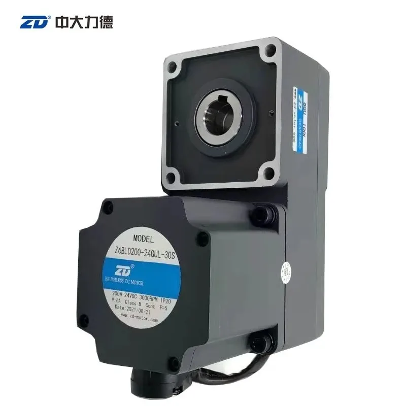 DC Brushless Motor  25W-750W Low Voltage Brushless Belt Micro Low Speed Deceleration Speed Control