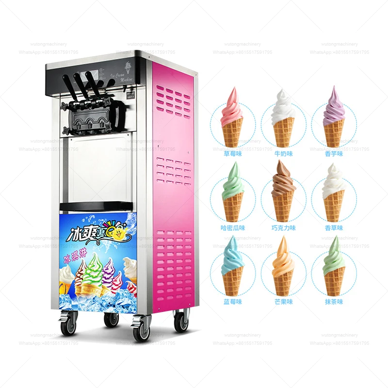 Commercial Floor Standing Three Flavors Soft Serve Ice Cream Machine For Sale