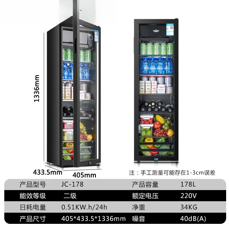 Wine cabinet Fresh-keeping cabinet Office living room Tea, wine and beverage Transparent sample small refrigerator