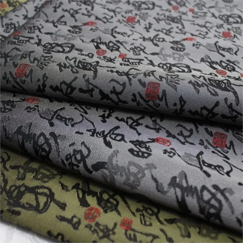 Gerahmte Charaktere im chinesischen Stil, Boxstoff, Arbeitskleidung, antike Dekoration, Jacquard-Weberei, Brokat-Seide, kursives Skript