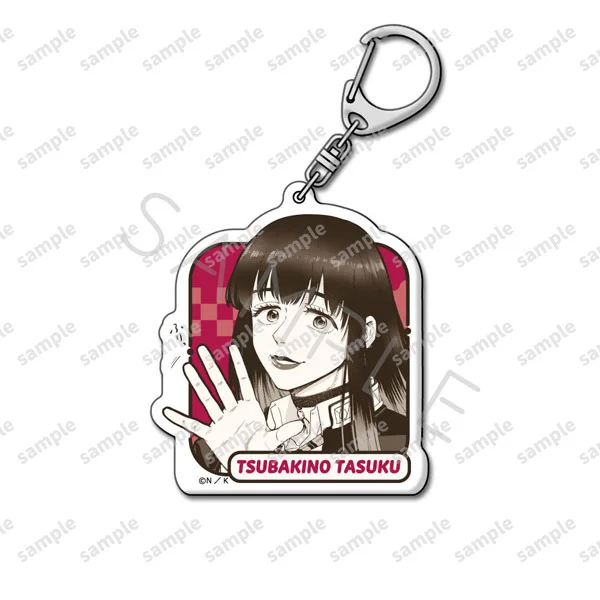 Game Sugishita Kyotaro Umemiya Hajime Sakura Haruka Nirei Akihiko Suo Hayato Keychain Doll Anime Acrylic Keyring Pendant Gift