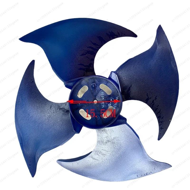 air energy accessories air conditioner external unit cooling fan blade axial flow fan blade outdoor fan blade 560 * 169