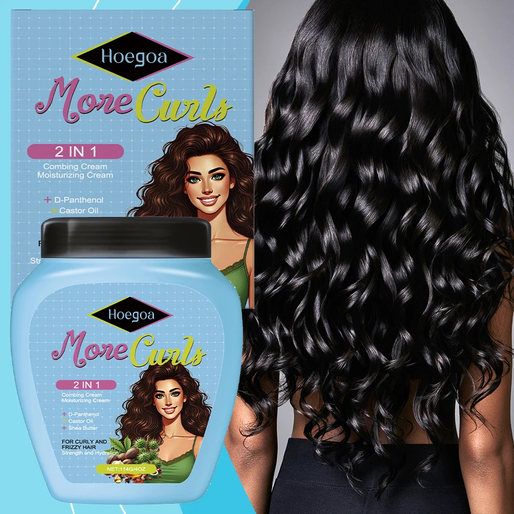 ترك مكيف مكافحة تساقط الشعر السيطرة على النفط مرطب لينة ناعمة مغذية التجعد التالفة إصلاح تنشيط العناية بالشعر