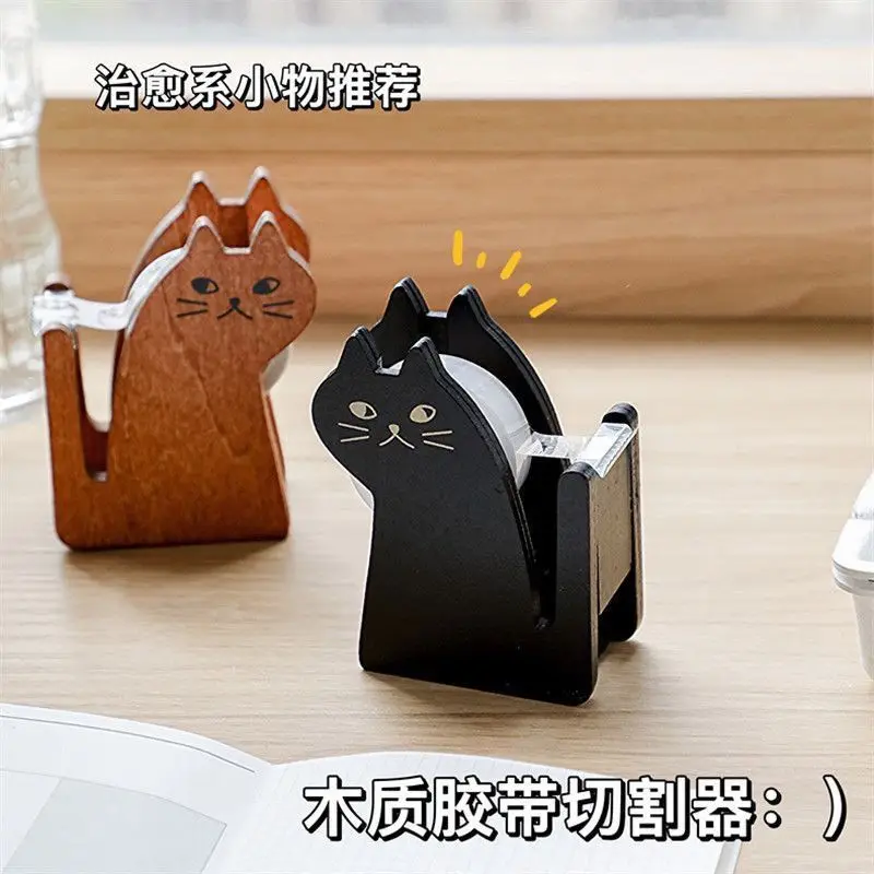 Cute Retro Wooden Tape Dispenser Desktop Adhesive Tape Holder Journal Handbook Desk Ornament Decor