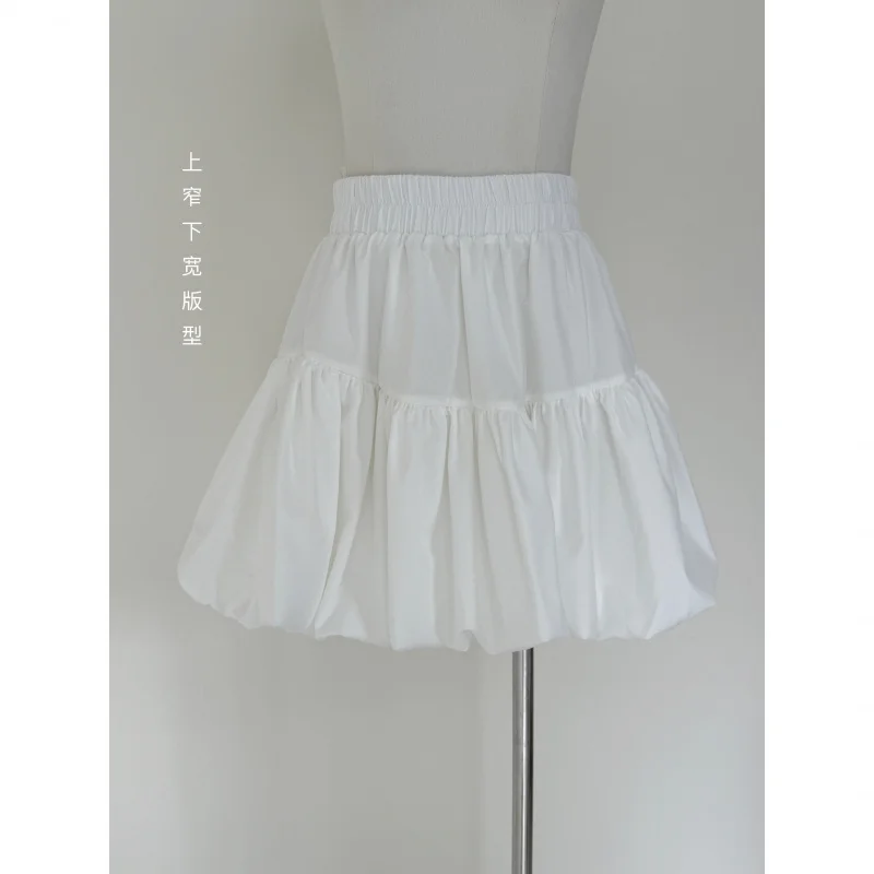 Don't Be Too Miu | Lemon Green Tea Girlish Style Full Bud Skirt Swing A- line Skirt