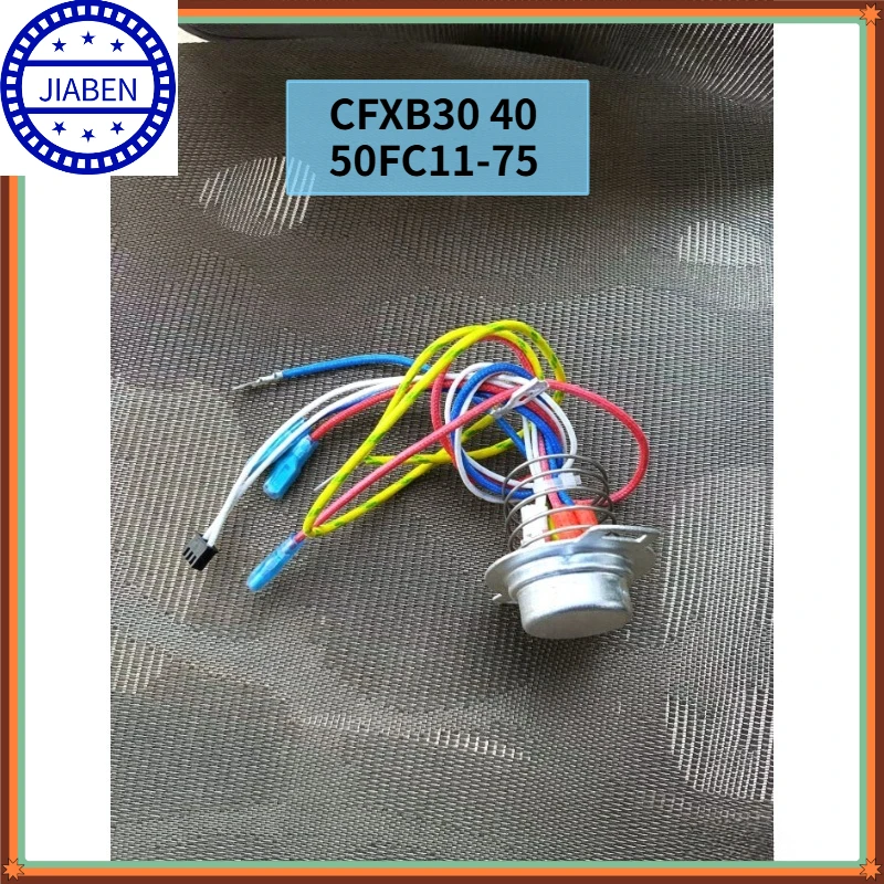 7‑Wire Pot Bottom Temperature Sensor Thermostat Replacement Spare Parts For Supor Rice Cooker CFXB30 CFXB40 CFXB50FC11‑75