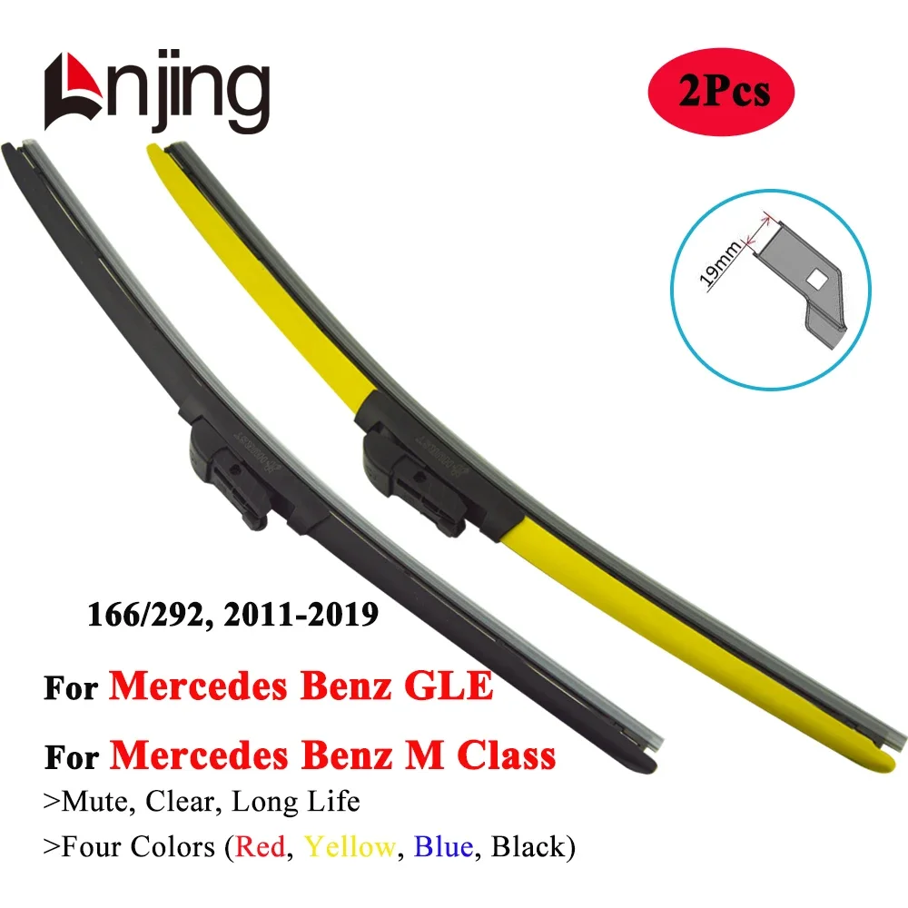 LNJING Colorful Wiper Blade For Mercedes Benz M Class GLE 166 292 ML250 ML350 ML400 GLE250 GLE350 2011 2012 2015 2016 2018 2019